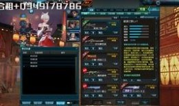 最新天启爆料网站下载视频,下载视频背后的惊人真相