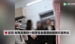 汝州黑妞爆料视频,揭秘背后惊人真相